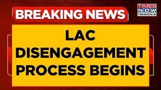 India-China Border Agreement Breaking News: LAC Disengagement Process Begins | English News