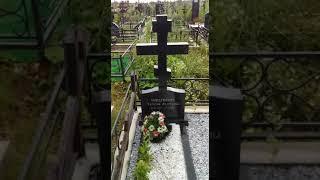 Купить памятник на могилу