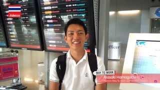 Adecco Way To Work: Japanese winner visits Thailand