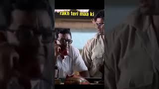 rakh teri maa ki meme template | hera pheri | no copyright free #trending #shorts