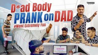 Dead body Prank On Dad// Extremely Funny  ​⁠@helloitsvirat