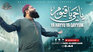Heart Touching Ramadan Track - Yaa Hayyu Yaa Qayyum - Hafiz Jalabeeb Qadri - Nasheed Club