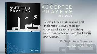 Trailer | A Handbook of Accepted Prayers: The Handbook Series | Ibn Daud of Ibn Daud Books