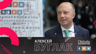 Алексей Буглак в студии Меланоlive