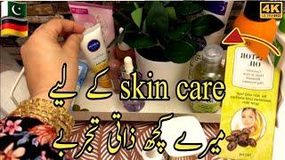 Meri Skin Care kia ha or me kia use karti ho /Arvi gosht Bania/#dailyvlog #desilifeingermany