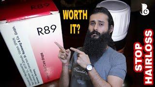 R89 - Lipocol Homeopathy Treatment For Hair Loss/Hair Fall/Baldness | Is It Good? | Bearded Chokra