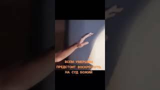 Воскресение!!!