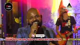 Bima Howala Palu Kanda (Kalu Kella) - Thushara Subasinghe | Seeduwa Brave - FB Live In Concert 2020