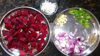 चुकंदर की सब्ज़ी बनाने का परफ़ेक्ट तरीका | Beetroot Sabzi