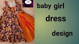 very special baby girl dress design 2024.|| latest dress design ideas for baby girl