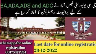 GCUF private students ADA,ADS,ADC registration 2022/GCUF admission adp axam 2023/arsal academy gk