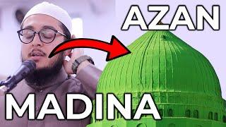 Madinah Azan BEAUTIFUL & PEACEFUL | Ustaz Hamza | Masjid al-Humera الأذان مدينة