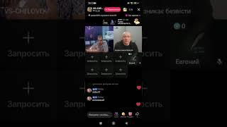Прямой эфир от 10.05.2025 с Владимиром