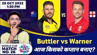 ENG vs AUS T20 WC Prediction-England vs Australia Dream 11 Prediction-ENG vs ENG Dream 11 Team