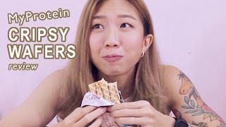 MyProtein Cripsy Wafers Review