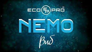 Виб «Nemo» от бренда ECOPRO
