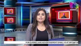 Internationally trained Surrey newcomers get funding to help expedite credentials | Sanjha TV