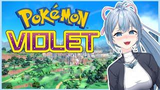 【 POKEMON VIOLET 】my FIRST pokemon game!