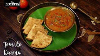 How to Make Tomato Kurma in Minutes - The Perfect Side for Chapati Dosa & Idli!