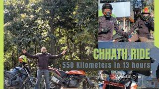 Chhath Ride I 550 Kilometres in 13 hours I KTM Adventure I Yamaha MT 15 I 10th Nov, 2021