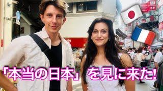 「本当の日本」を探検しに来た外国人の驚くべき旅程と体験!French Visitors PHENOMENAL Experience in Japan First Time!