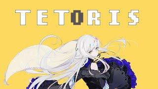 【ROSE SynthV】Tetoris【Synthesizer V】cover / Hiiragi Magnetite