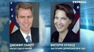 В сеть выложили телефонный разговор Виктории Нуланд и посла США в Украине