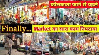 Finally.. Market का सारा काम निपटाया  || Rishton Ka Rock Star  || Ik Sharma || Today Vlog