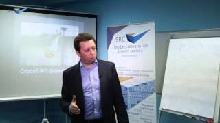 Как продавцы прячут сделки? - Константин Дубровин
