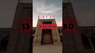 13 RAJAB WHATSAPP STATUS #13rajab #2025