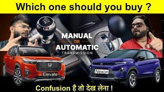 90% लोग गलत Automatic Car खरीद लेते है! ये गलती आप मत करना‍️ Which Car Should You Buy? 🫵