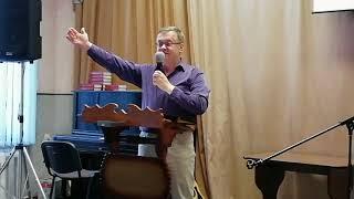 "С кем поведёшься, от того и наберёшься" Гармаза Сергей