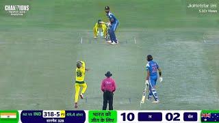 India vs Australia Semifinal Match Full Highlights: IND VS AUS ICC Champions Trophy ODI Highlights