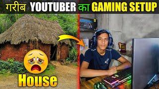 गरीब YouTuber का Gaming  Setup 2022 | Rollexstar Gaming | setup tour | gaming setup