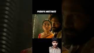 I t series need for my subscribers most #movie #kgf #pushpa #naveenkumargowda  like share comments i