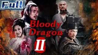 【ENG】Bloody Dragon: Costume Action Movie Series II | Action Movie | China Movie Channel ENGLISH