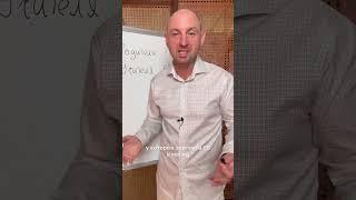 Мы раскрыли секрет бедности #александртен #инвестиции #бизнес #reels