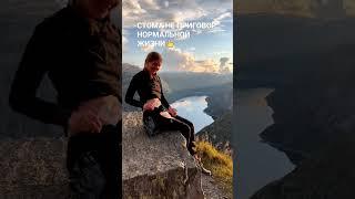 Стома не приговор #хирургонколог #раккишечника #колоректальныйрак