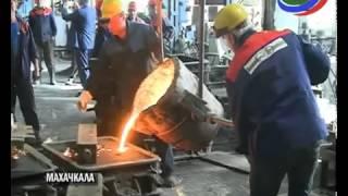 Проблемы промышленности обсудили в Махачкале