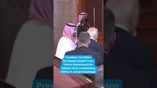 President Joe Biden greets Saudi Crown Prince with a fist bump #Shorts