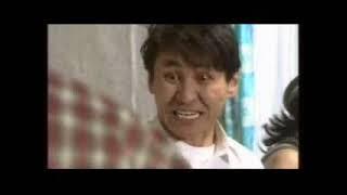 Aranshin - Hoshin Shog
