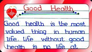 essay on good health ||  good health essay || #viral #essay #shorts #trending #healthessay