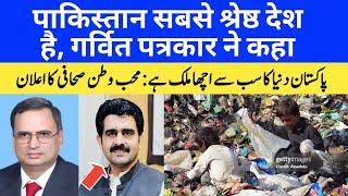 If Muslims Are Oppressed in India, Why Aren’t They Fleeing to Pakistan?