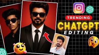 INSTAGRAM TRENDING REEL EDITING TAMIL | Chatgpt Black Photo Editing Tamil |Chatgpt Photo Editing