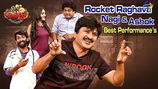 Rocket Raghava, Nagi, Ashok & Aishwarya Hilarious Comedy Skits | Jabardasth | ETV Telugu