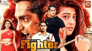 VEERA FIGHTER" Hindi Dubbed Blockbuster Action Movie | Siddharth & Pranitha Subhash- New South Movie