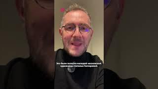 Как в России запрещают художников #новости #картины #ссср