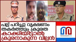 അംബാസമുദ്രത്തിലെ പൊലീസ് വില്ലന്‍ ബല്‍വീര്‍ സിംഗിന്റെ കഥ l Ambasamudram former ASP Balveer Singh