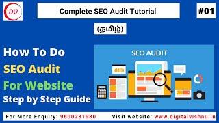 How to Do SEO Audit for Website Under 30 Minutes in Tamil | SEO Audit to Rank #1 | What is SEO Audit