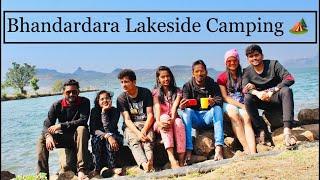 Bhandardara Lake side Camping  2k20 !! | Vlog | Kiran Waghmare |